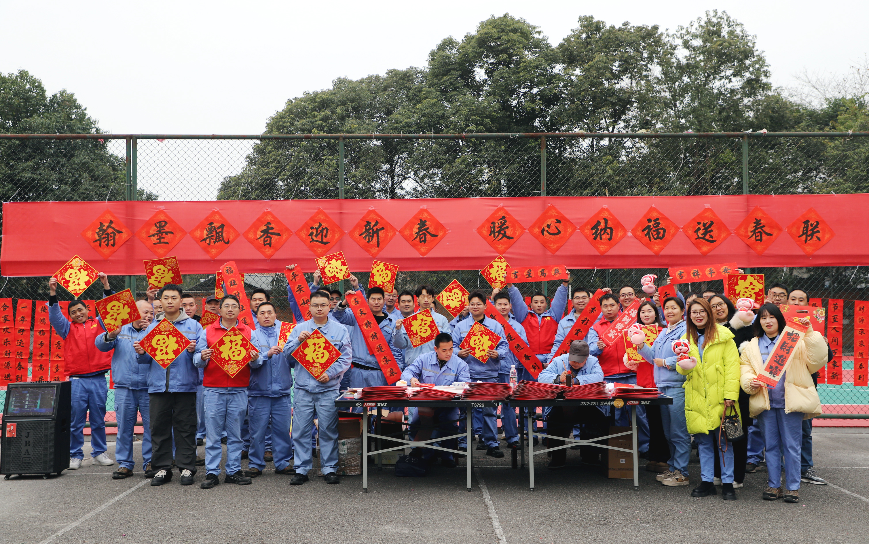 幸福美丰年：这项活动已连续开展11年