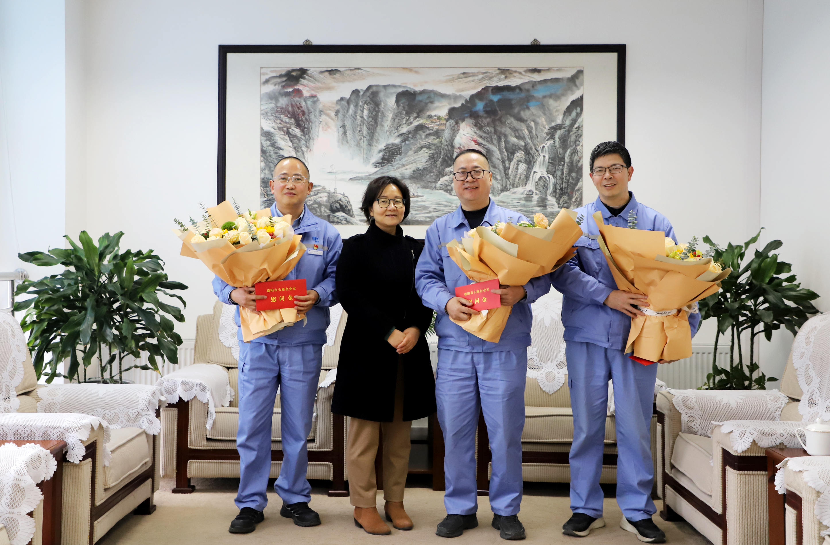 幸福美丰年：德阳经开区到化肥分公司慰问头雁企业家